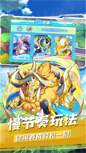 口袋妖怪复刻破解内购0元版图2