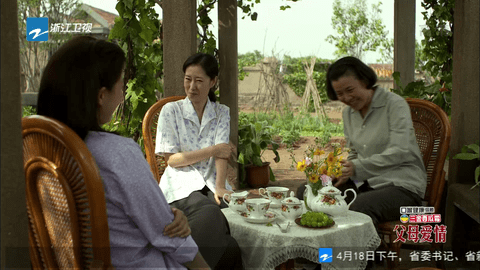 路人甲影视官方版图3