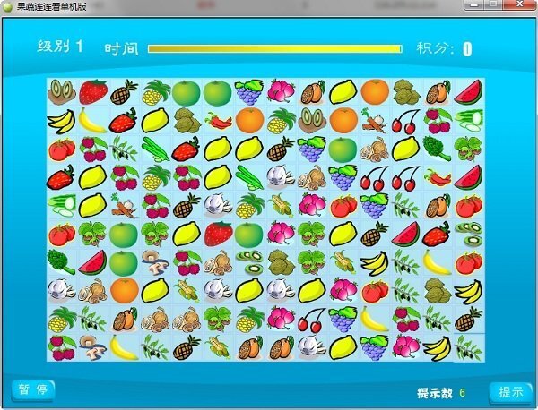 果蔬连连看红包版图2