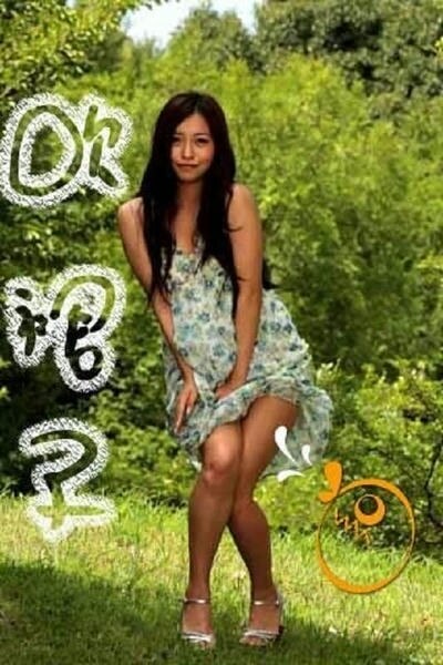 吹裙子2单机版图2