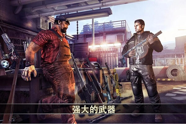死亡扳机2DeadTrigger2汉化版截图2