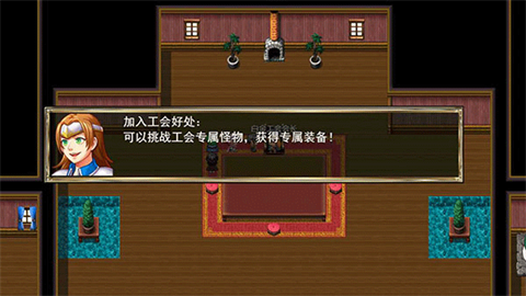 我要成为铸剑师无限金币版截图2