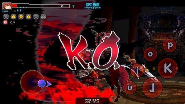 幻想纹章3安卓版图1