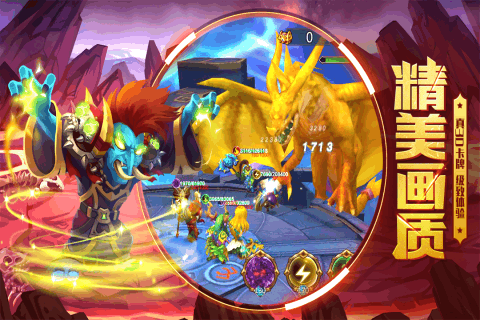 元素觉醒最新版图1