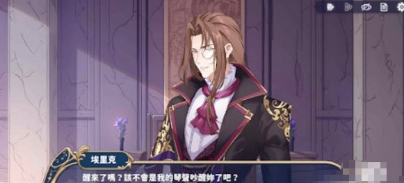 时空心语国际服图1