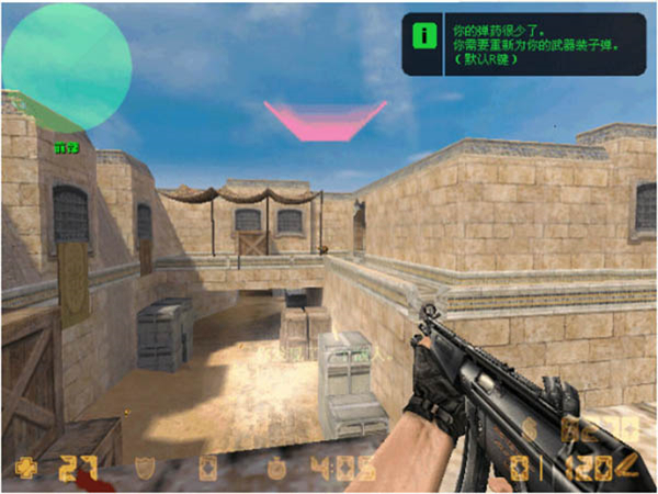 cs零点行动手机版图1