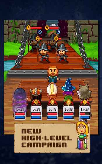 骑士经理2正式版图7