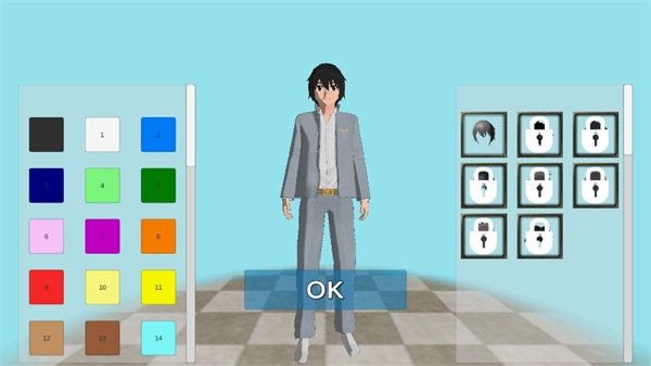 高校模拟器2026免费版图1