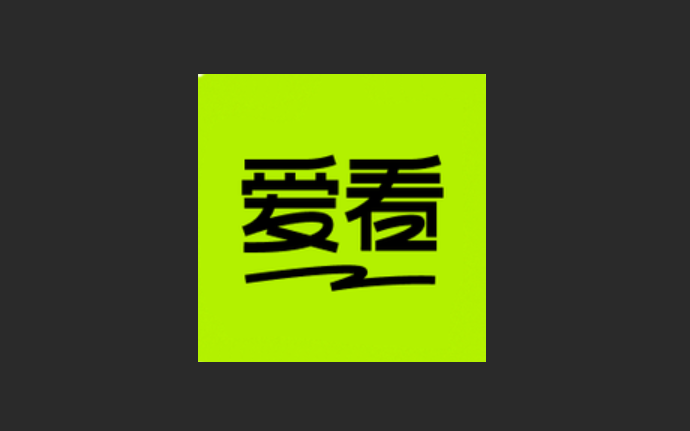 爱看剧场官方版-爱看剧场最新版-爱看剧场免费版下载