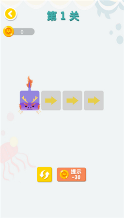 超级连连看红包版截图2