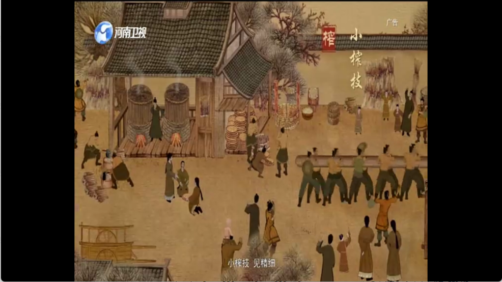 爱上电视手机版截图3