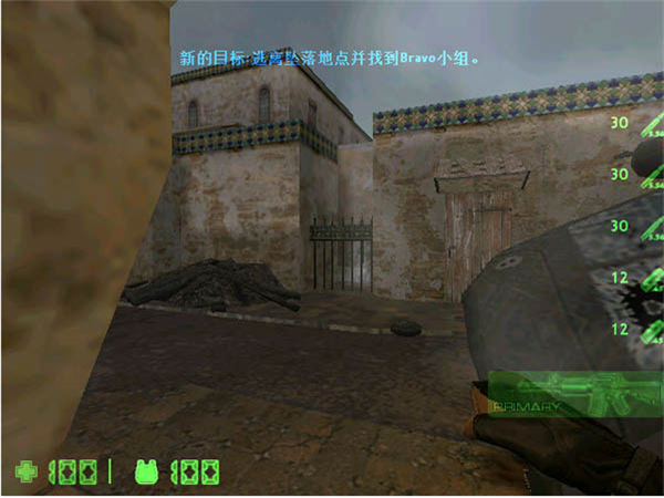 cs零点行动手机版图3