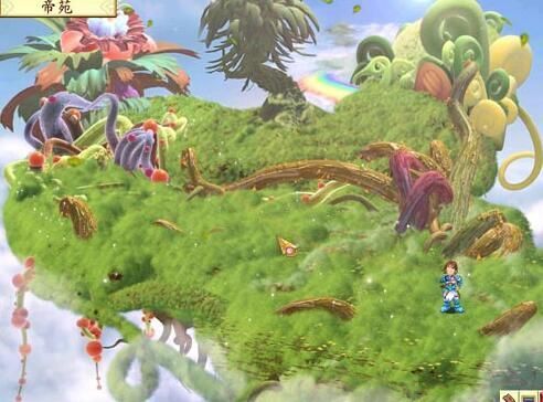 幻想三国志2续缘篇截图2