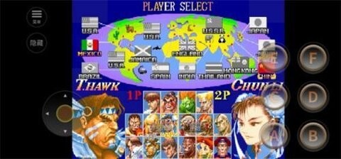 超级街头霸王2金手指版图3