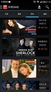 美剧猎人官网版截图3