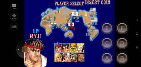 超级街头霸王2金手指版图1