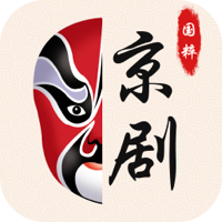 京剧戏曲大全免费版