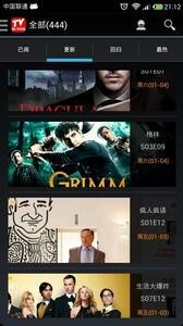 美剧猎人官网版截图4