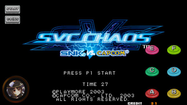 拳皇vs街霸魔改版图1