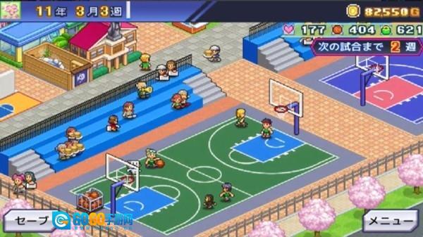 篮球热潮物语图3