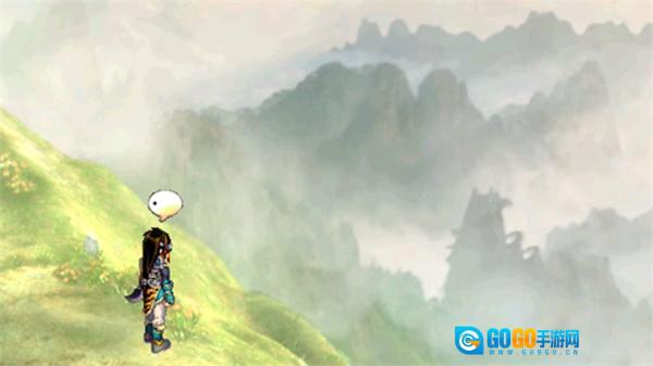 新仙剑奇侠传2图2