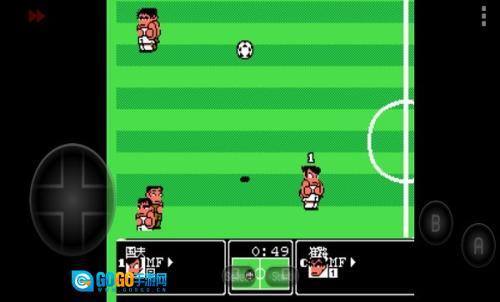 热血足球图3
