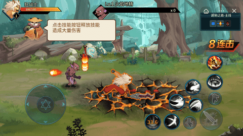 动物大联盟最新版(1)