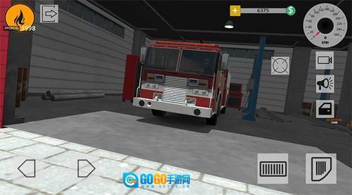 消防站模拟器图2