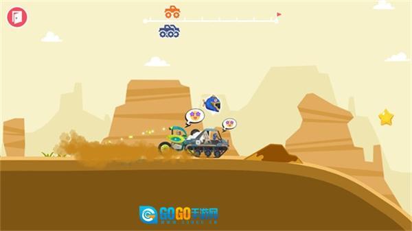 大脚车总动员全部解锁版图1