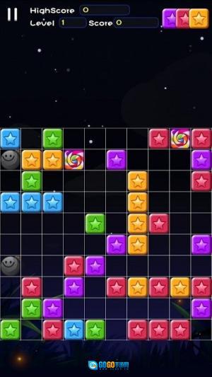 方块星星消消乐图2