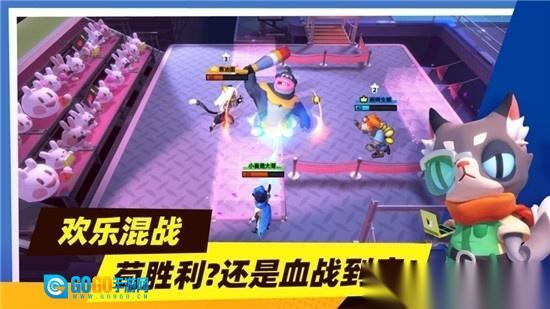 超自然行动组官服图1