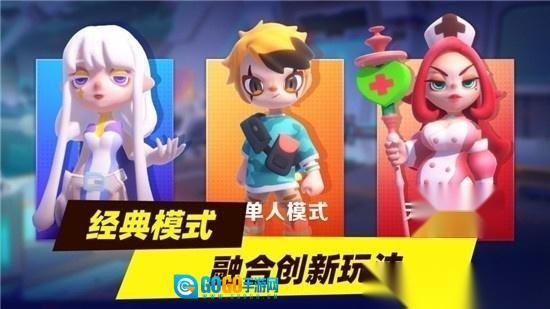 超自然行动组官服图3