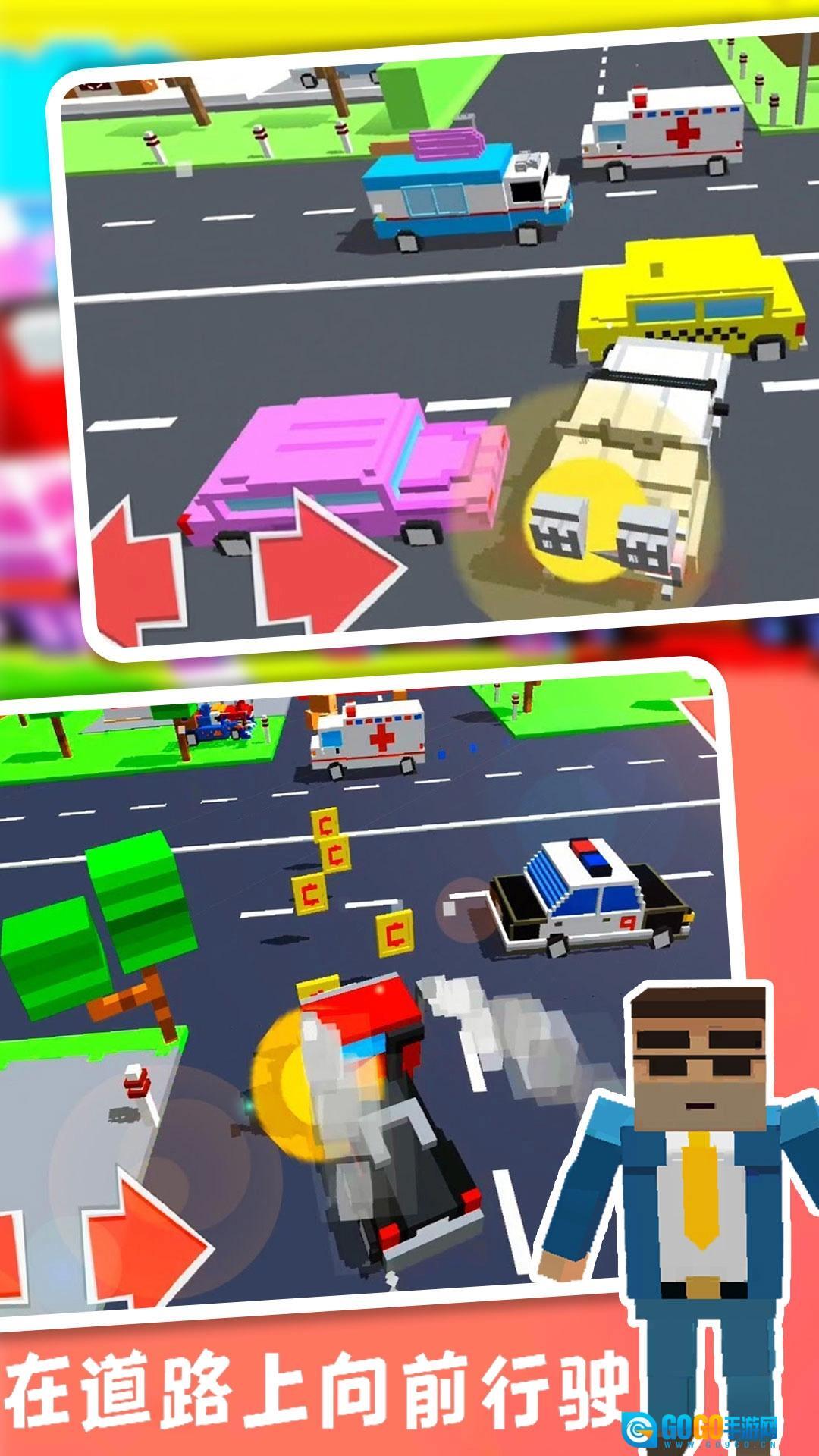 沙盒赛车世界战图2