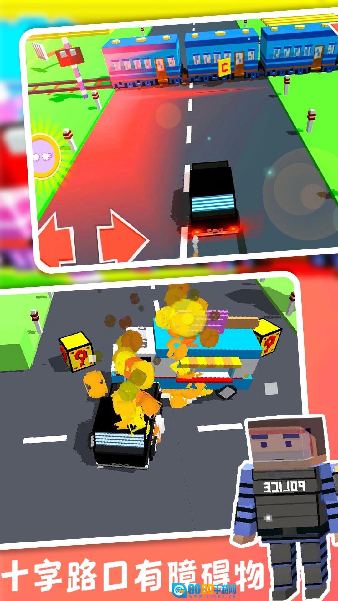 沙盒赛车世界战图1