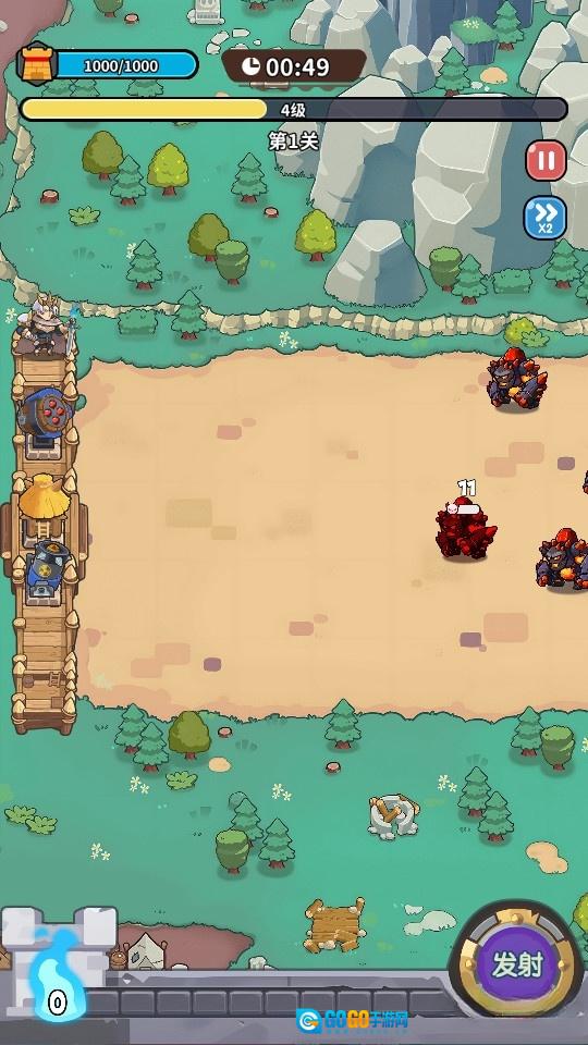 幻想冒险家游戏正版图2