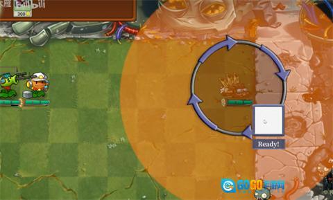 植物大战僵尸诸神版图1