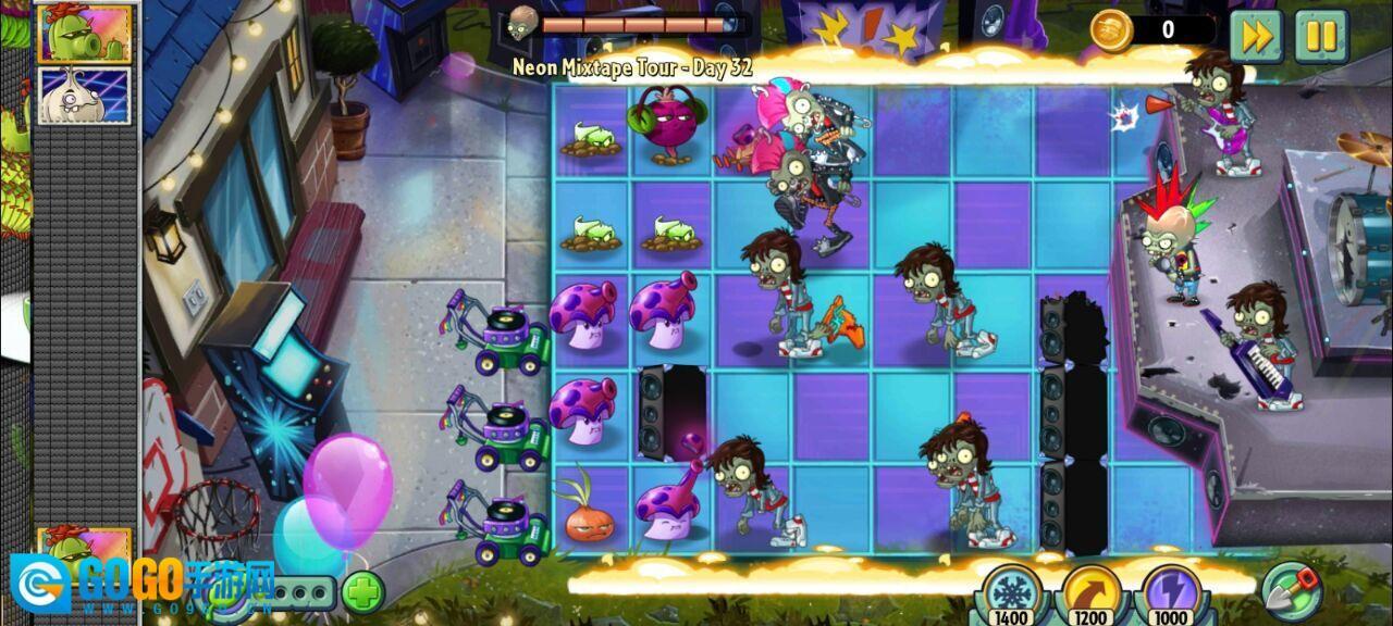 植物大战僵尸2返茂版图3