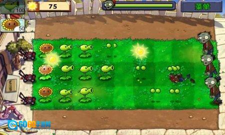 植物大战僵尸1中文版图1