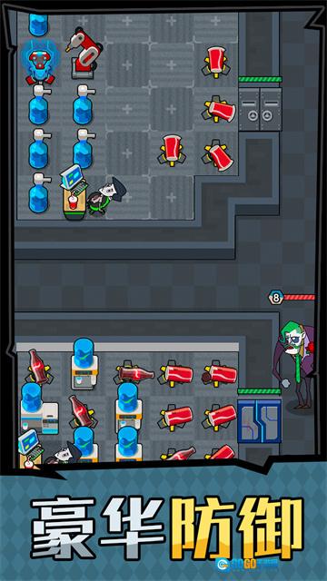 躺平摸鱼之王图1