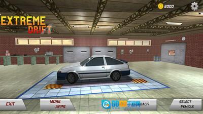 极限漂移赛车图4