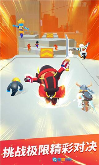 跑酷比赛自由跑图3