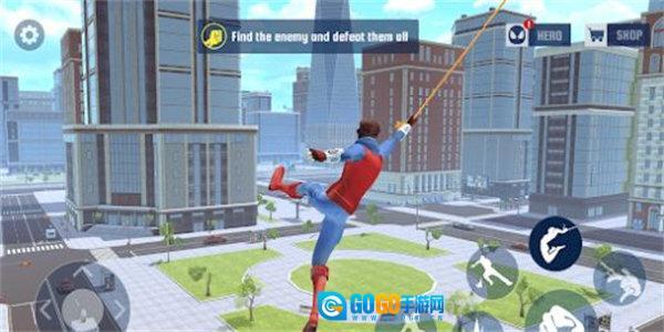 城市蜘蛛格斗图2