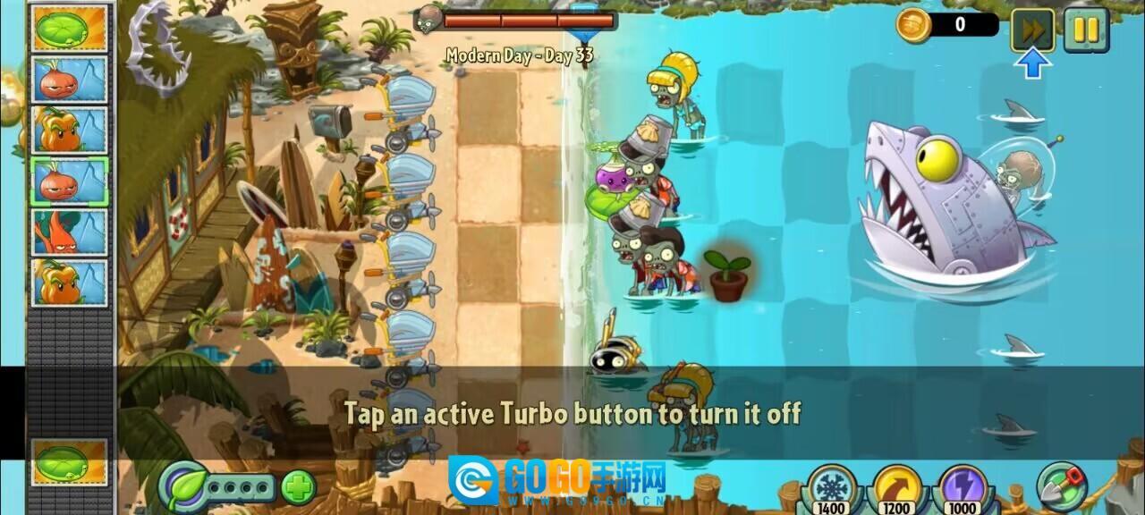 植物大战僵尸2返茂版图4