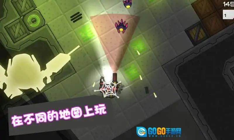 星际争霸机甲联盟图1