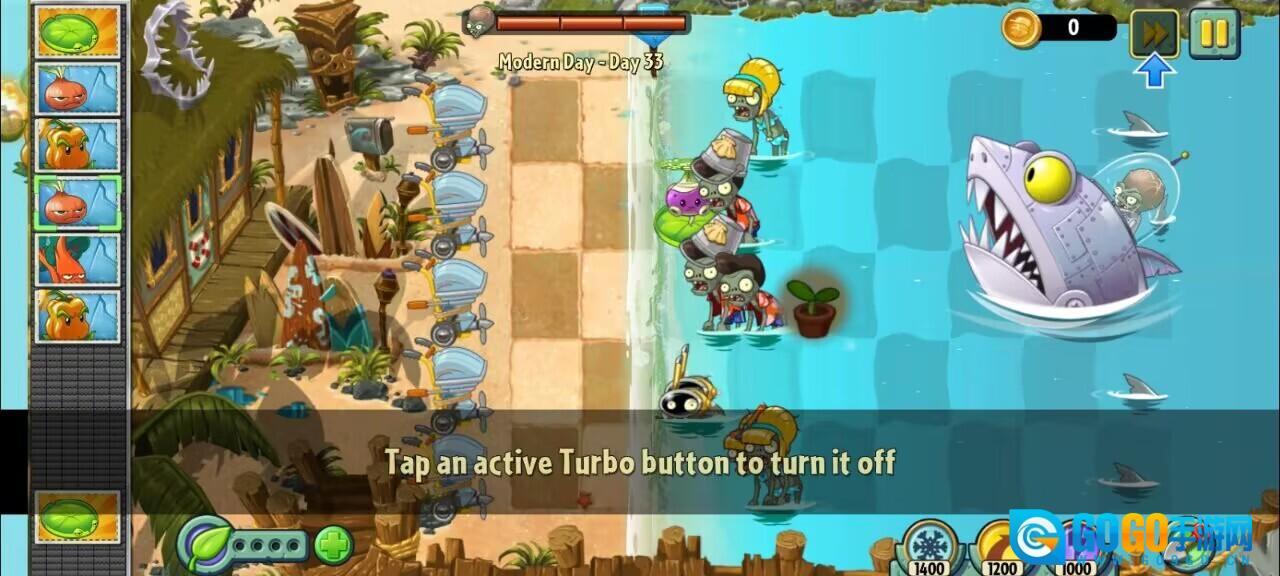 植物大战僵尸2返茂版图1