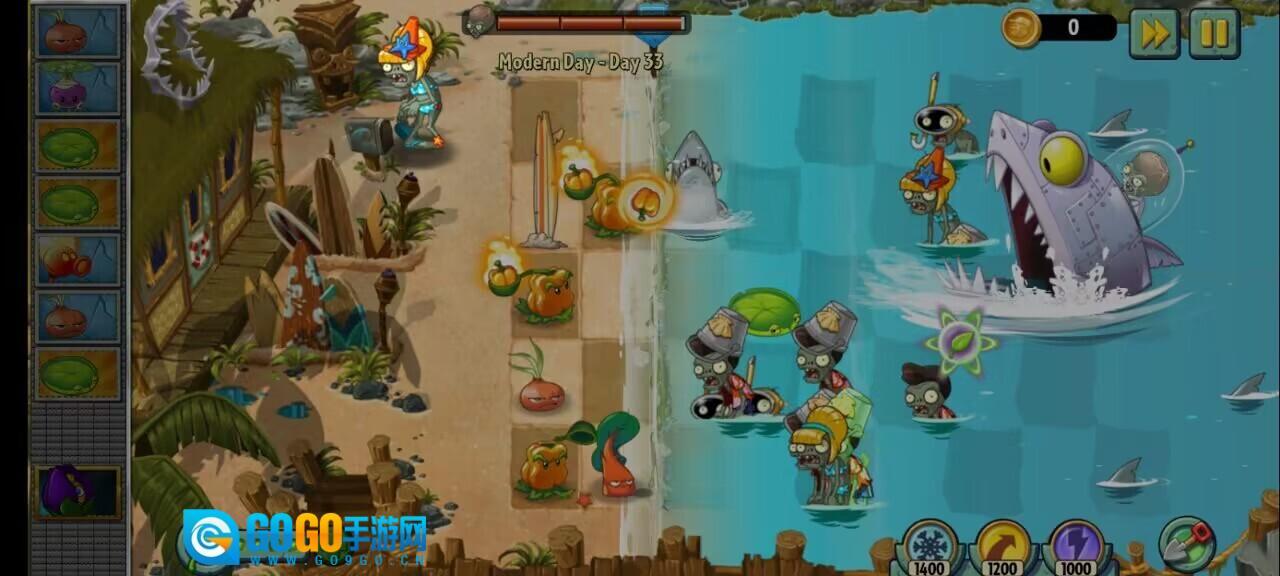 植物大战僵尸2返茂版图2