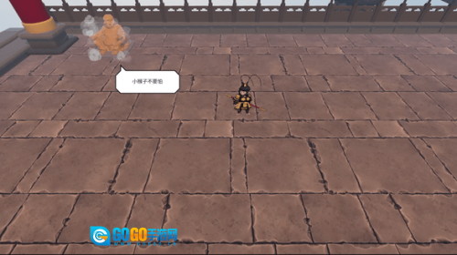 黑神话悟空之再战天庭图1