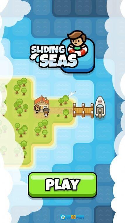 海洋冒险达人图4