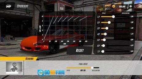 地平线驾驶模拟器图2