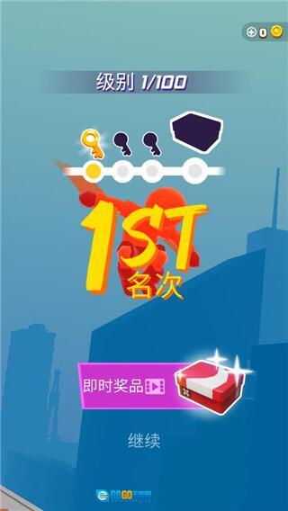 跑酷比赛自由跑图1